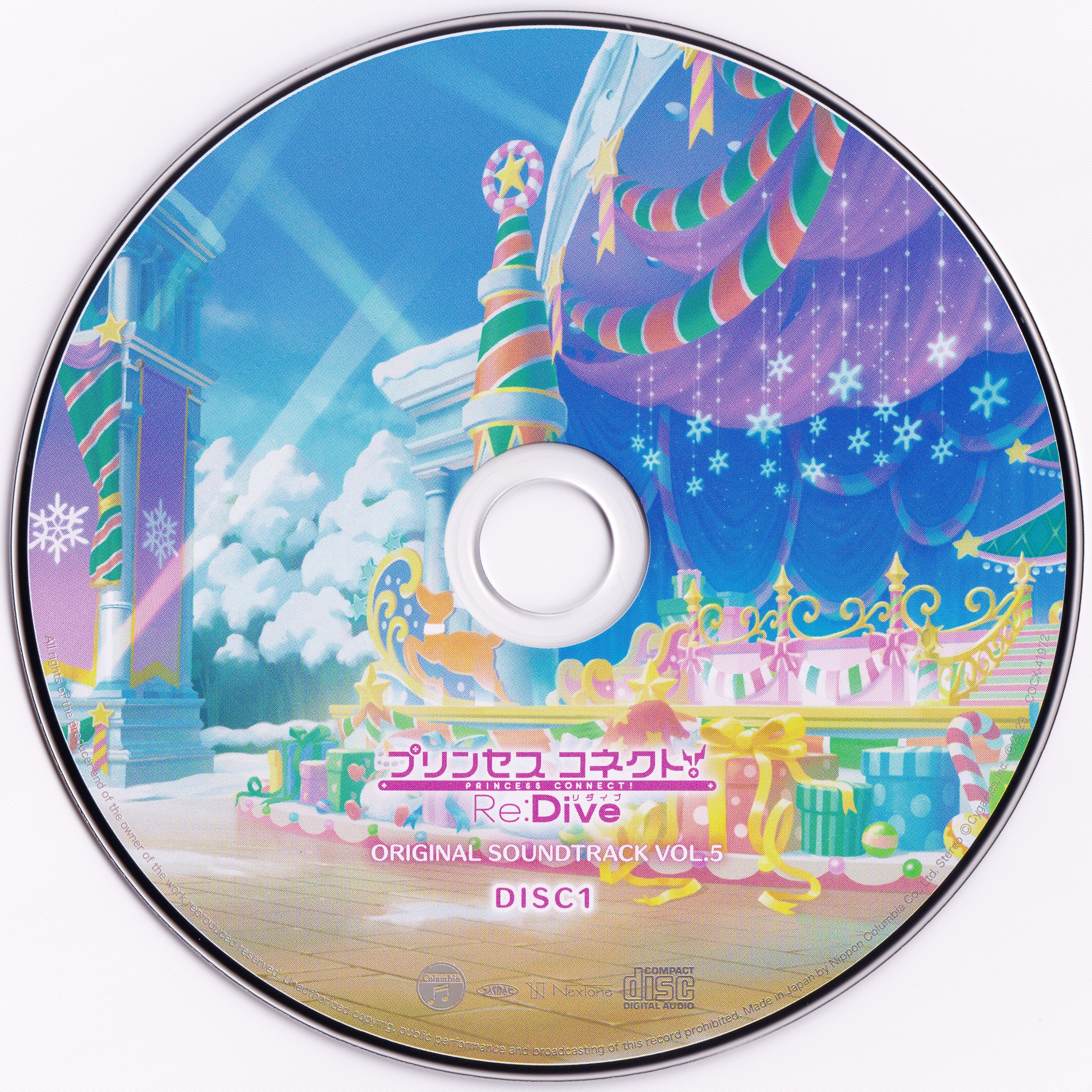 PRINCESS CONNECT! Re:Dive ORIGINAL SOUNDTRACK VOL.5 (2023